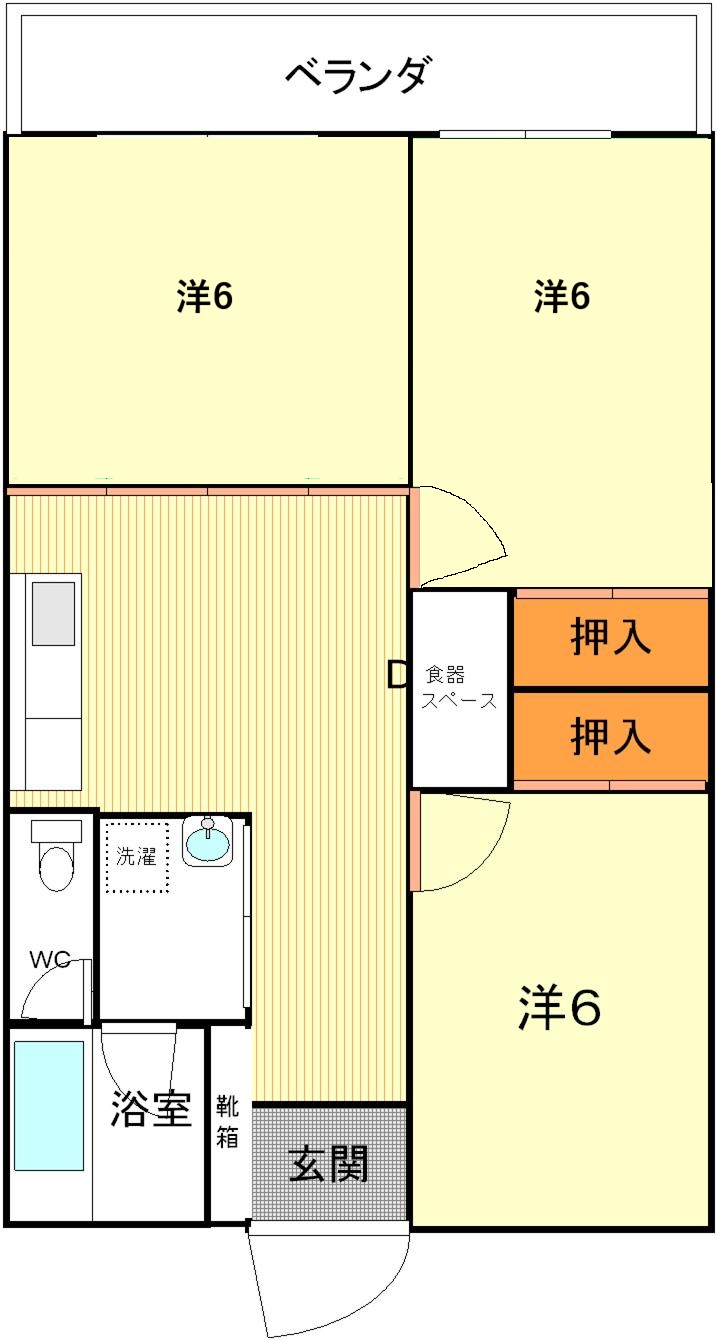 物件写真2