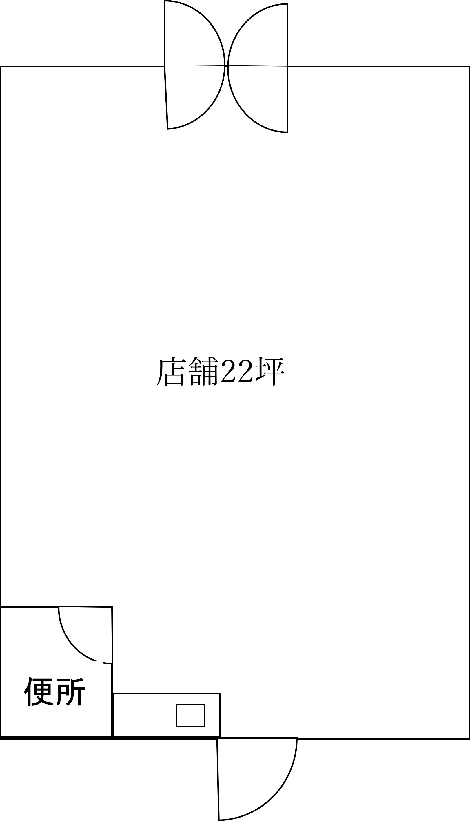 物件写真2